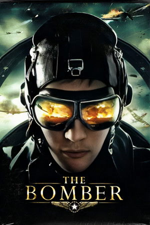 Ballada o bombere (2011)