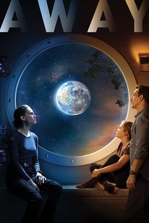 Away (2020 )