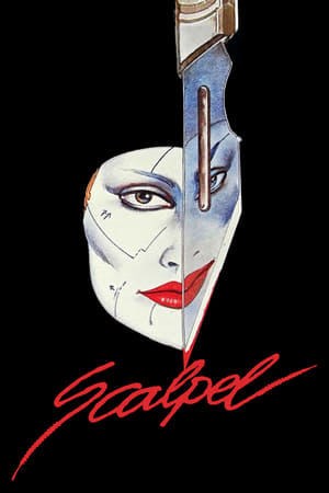 Scalpel (1977) Poster