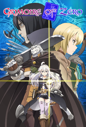 Grimoire of Zero (2017 )