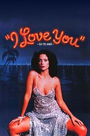 I Love You (1981) Poster
