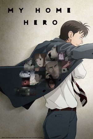 My Home Hero (2023-)
