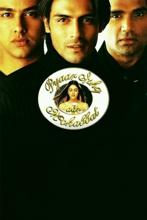 Pyaar Ishq Aur Mohabbat (2001) Poster