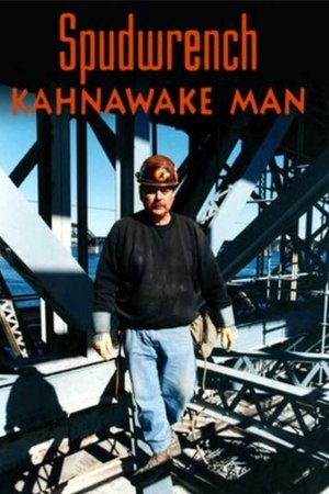 Spudwrench (1998)