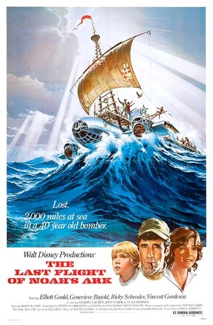 The Last Flight of Noahs Ark (1980)