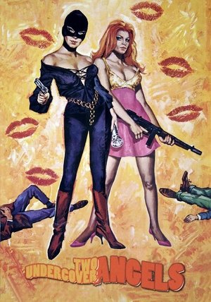 Sadist Erotica (1969)