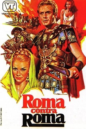 War of the Zombies (1964)