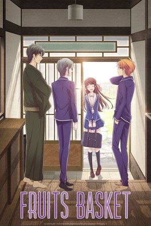 Fruits Basket (2019 )