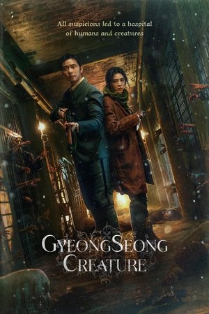 Gyeongseong Creature (2023-)