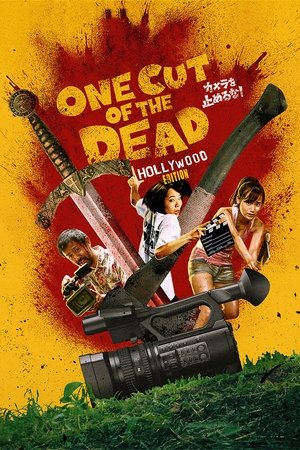 One Cut of the Dead Spin Off In Hollywood (2019)