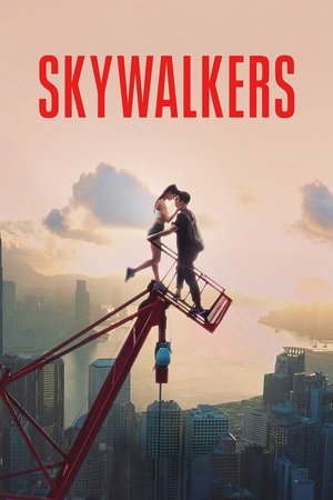 Skywalkers A Love Story (2024)