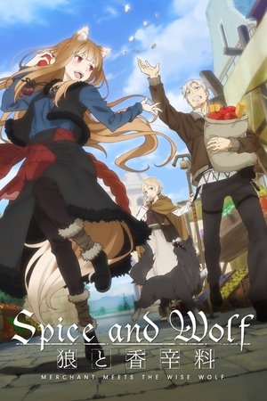 Okami to koshinryo merchant meets the wise wolf (2024-)