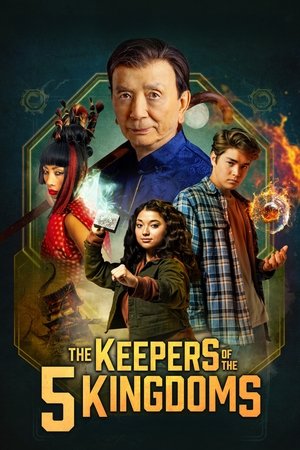 The Keepers of the 5 Kingdoms (2024) Poster