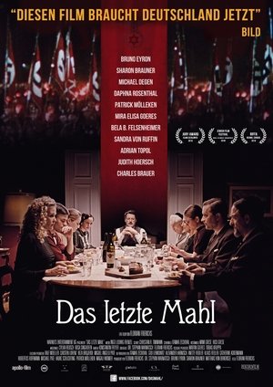 The Last Supper (2018)