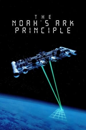 Das Arche Noah Prinzip (1984)