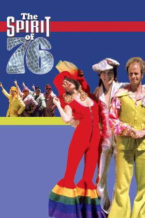 The Spirit of 76 (1990)