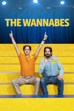 Les vedettes (2022)