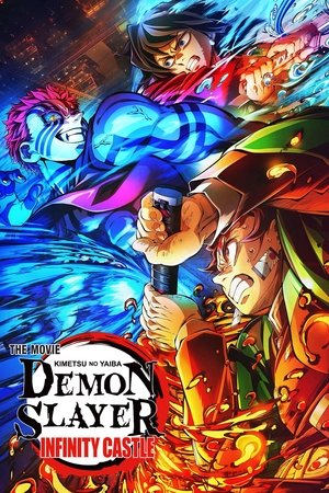 Demon Slayer Kimetsu no Yaiba The Movie Infinity Castle (2025)