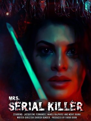 Mrs. Serial Killer (2020)