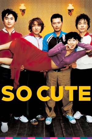 Gwiyeowo (2004) Poster