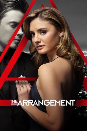 The Arrangement (2016)