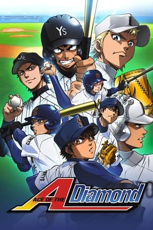 Ace of Diamond (2013-2016)