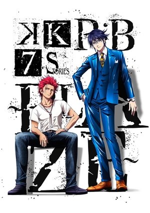 RB Blaze (2018)