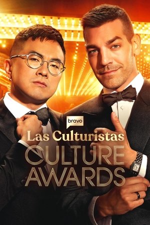 Las Culturistas Culture Awards (2025)