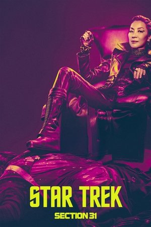 Star Trek Section 31 (2025)