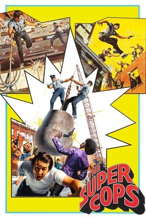 The Super Cops (1974)