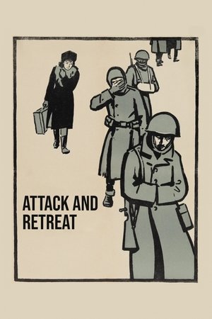 Italiani brava gente (1964)