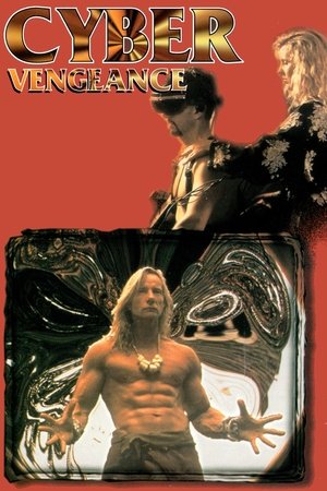 Cyber Vengeance (1997)