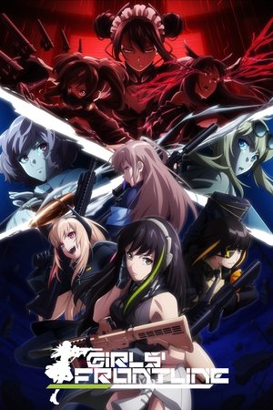 Dolls Frontline (2022-)
