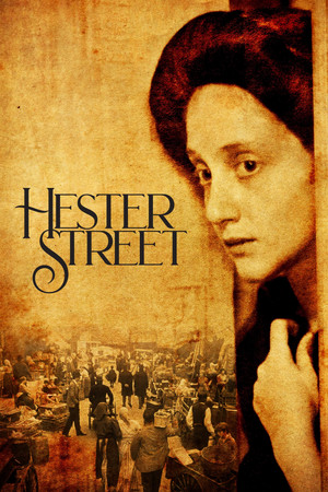 Hester Street (1975) Poster