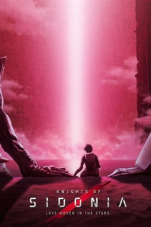 Knights of Sidonia Love Woven in the Stars (2021)