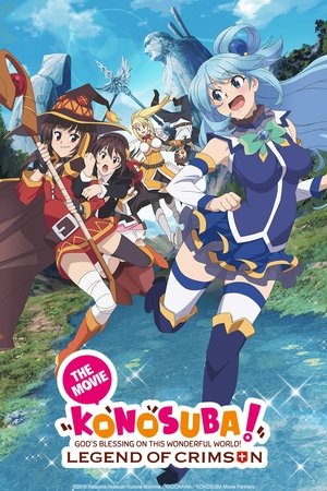Konosuba Gods Blessing on This Wonderful World Legend of Crimson (2019)