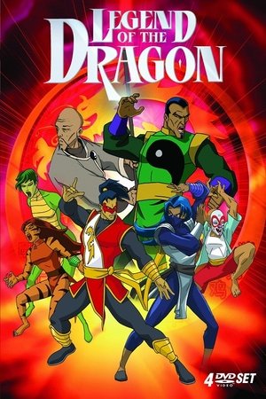 Legend of the Dragon (2005 )