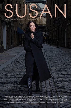 Susan (2018)