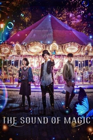 The Sound of Magic (2022-)