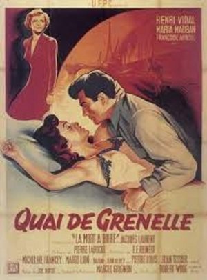 The Strollers (1950)