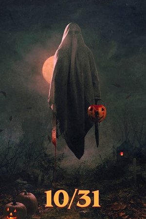 1031 (2017)