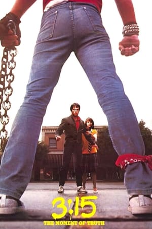 3:15 (1986) Poster