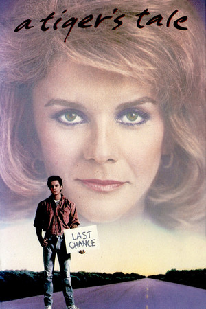 A Tigers Tale (1987)