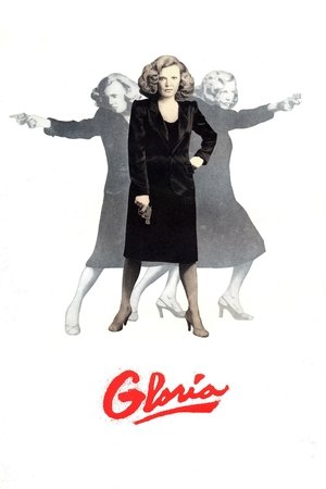 Gloria (1980) Poster