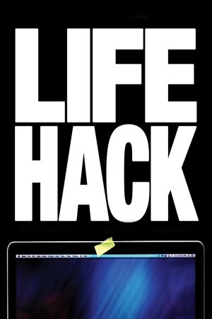 Life Hack (2016)