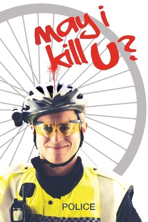 May I Kill U? (2012)