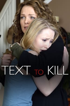 Truth & Lies (2015)