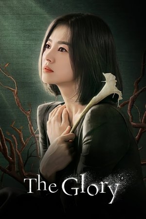 The Glory (2022-)