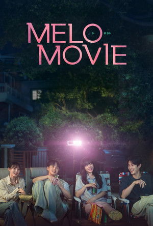 Melo Movie (2025-)