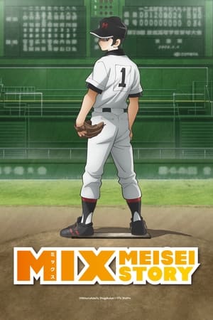 Mix: Meisei Story 
